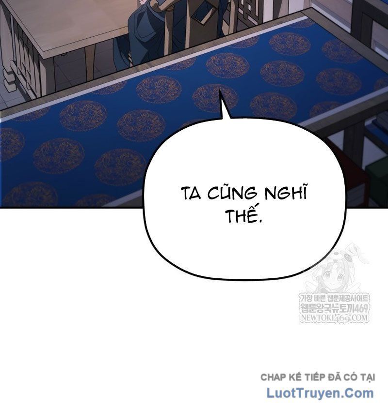 Tiểu Công Tử Của Ân Hạ Thương Đoàn			 Chap 45 - Next Chap 44
