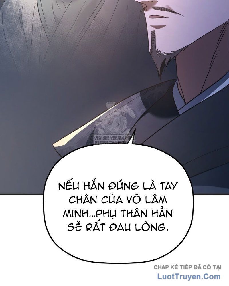 Tiểu Công Tử Của Ân Hạ Thương Đoàn			 Chap 45 - Next Chap 44