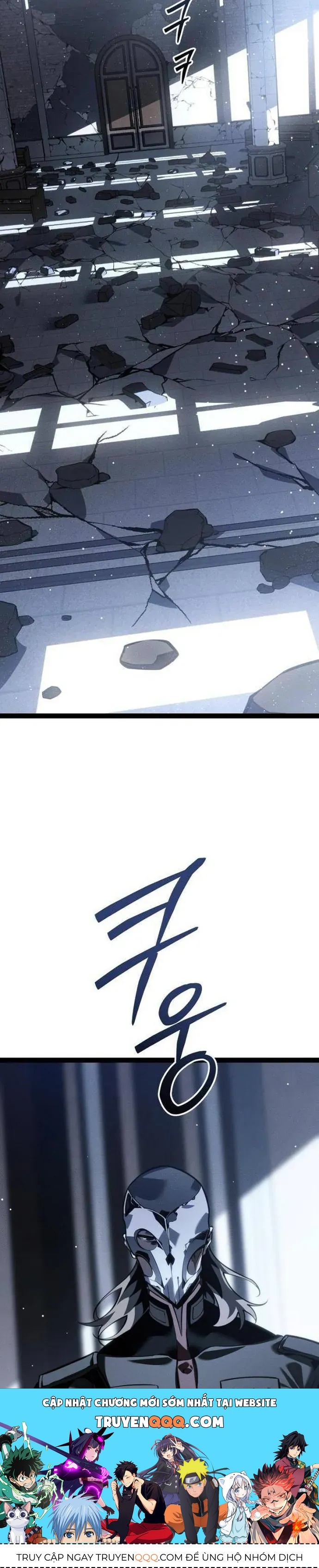 Chuyển Sinh Thành Con Ngoài Giá Thú Của Gia Đình Kiếm Thuật Danh Tiếng Chap 72 - Next Chap 71