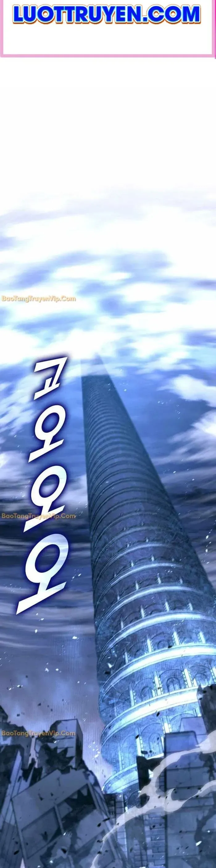 Sự Trở Lại Của Người Chơi Cấp SSS Chap 168 - Next Chap 167