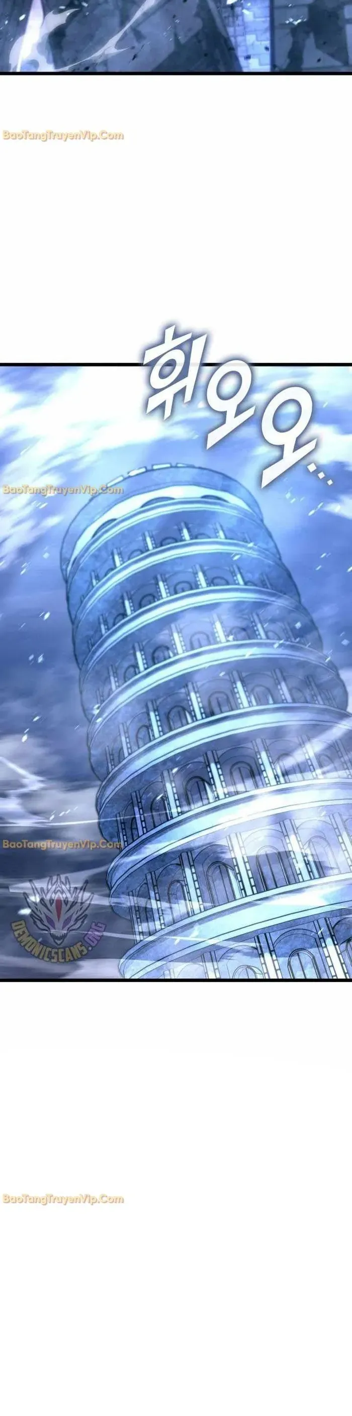 Sự Trở Lại Của Người Chơi Cấp SSS Chap 168 - Next Chap 167