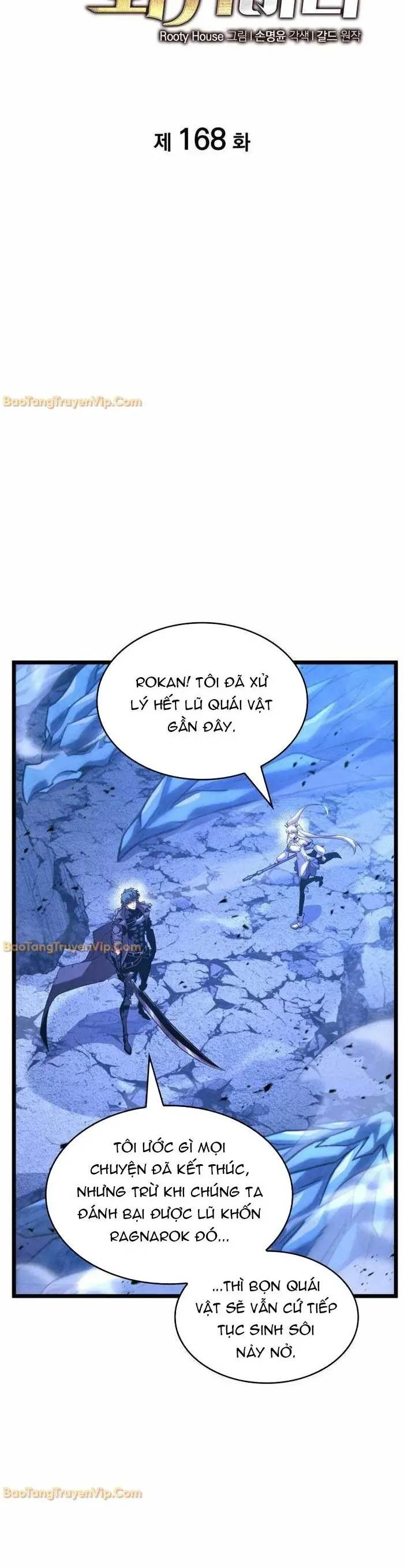 Sự Trở Lại Của Người Chơi Cấp SSS Chap 168 - Next Chap 167