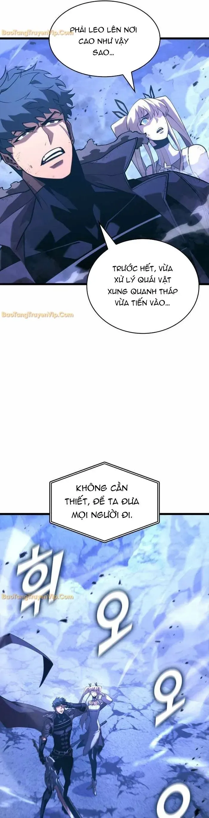 Sự Trở Lại Của Người Chơi Cấp SSS Chap 168 - Next Chap 167