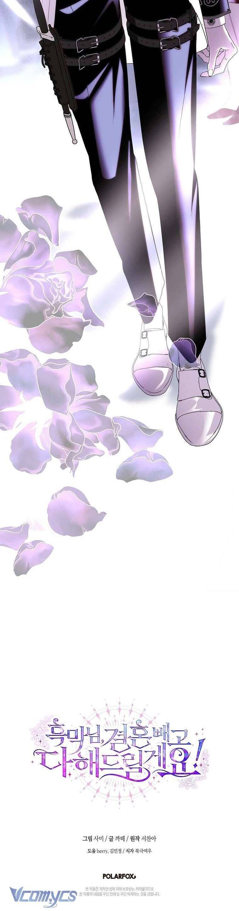 Phản Diện À, Tôi Sẽ Làm Mọi Thứ Cho Anh Trừ Kết Hôn Nhé! Chap 34 - Next Chap 33