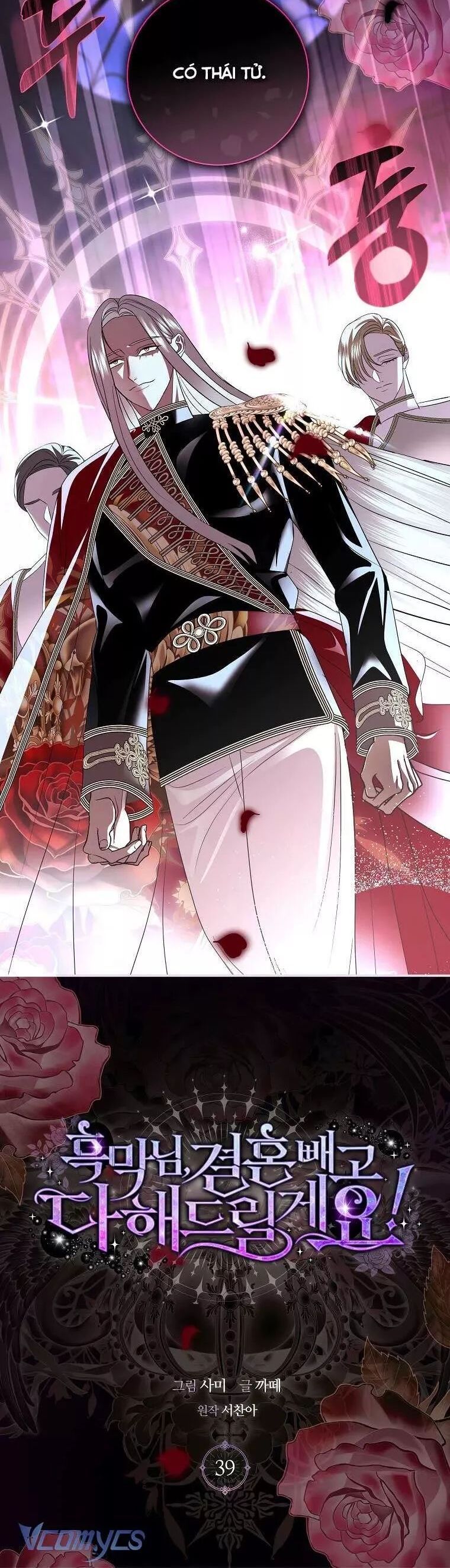 Phản Diện À, Tôi Sẽ Làm Mọi Thứ Cho Anh Trừ Kết Hôn Nhé! Chap 39 - Next Chap 38