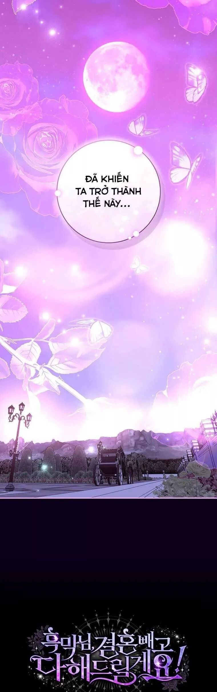 Phản Diện À, Tôi Sẽ Làm Mọi Thứ Cho Anh Trừ Kết Hôn Nhé! Chap 40 - Next Chap 39