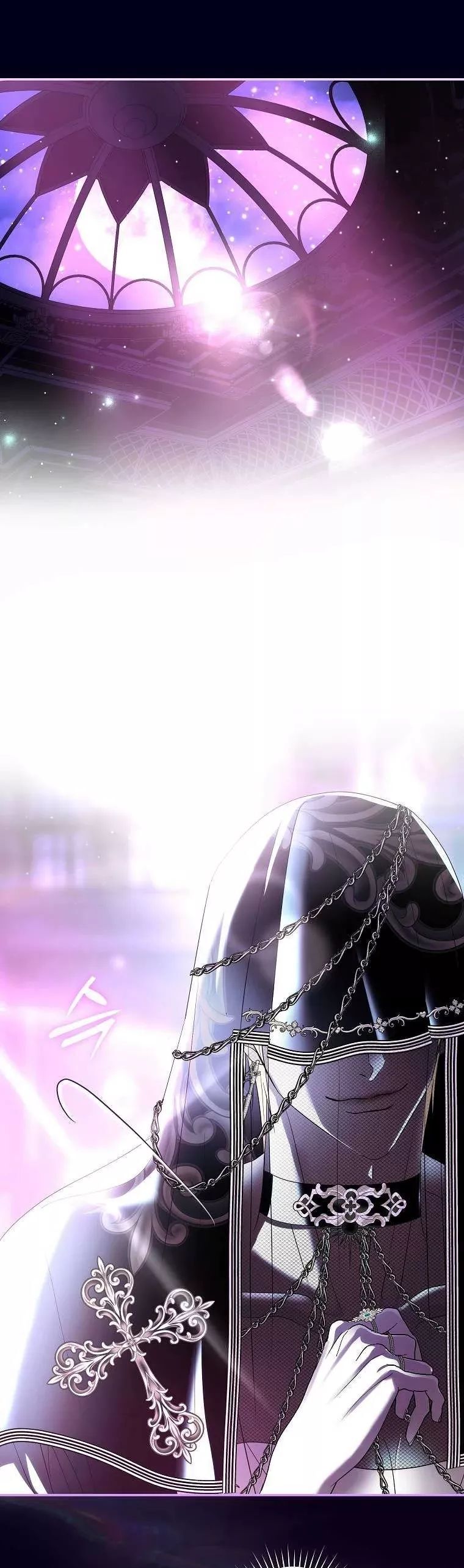 Phản Diện À, Tôi Sẽ Làm Mọi Thứ Cho Anh Trừ Kết Hôn Nhé! Chap 40 - Next Chap 39