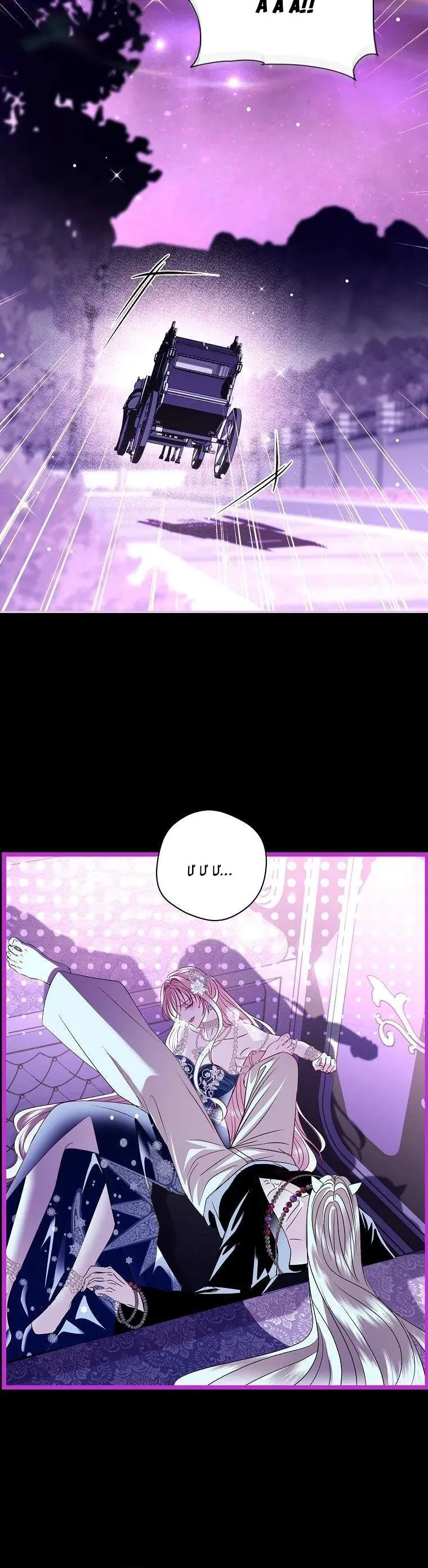 Phản Diện À, Tôi Sẽ Làm Mọi Thứ Cho Anh Trừ Kết Hôn Nhé! Chap 41 - Next Chap 40