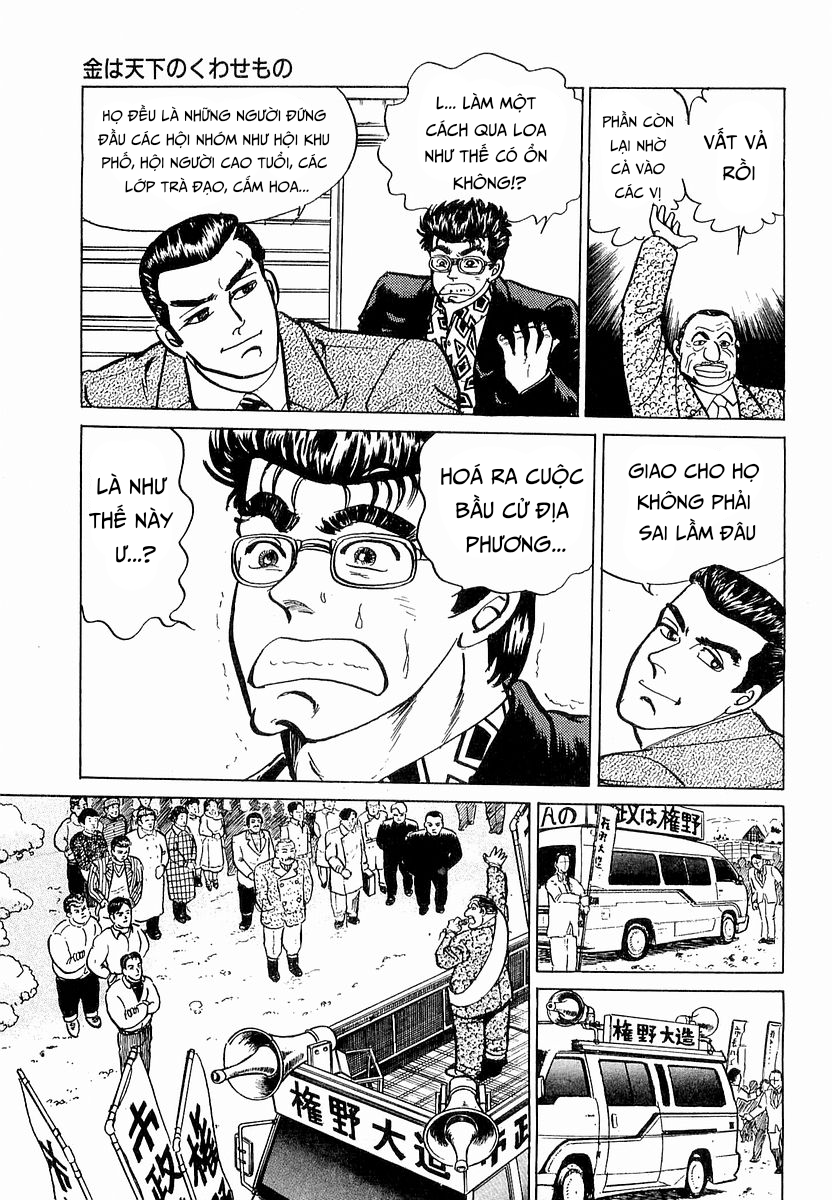 Hoàng Đế Minami Chap 14 - Next Chap 13