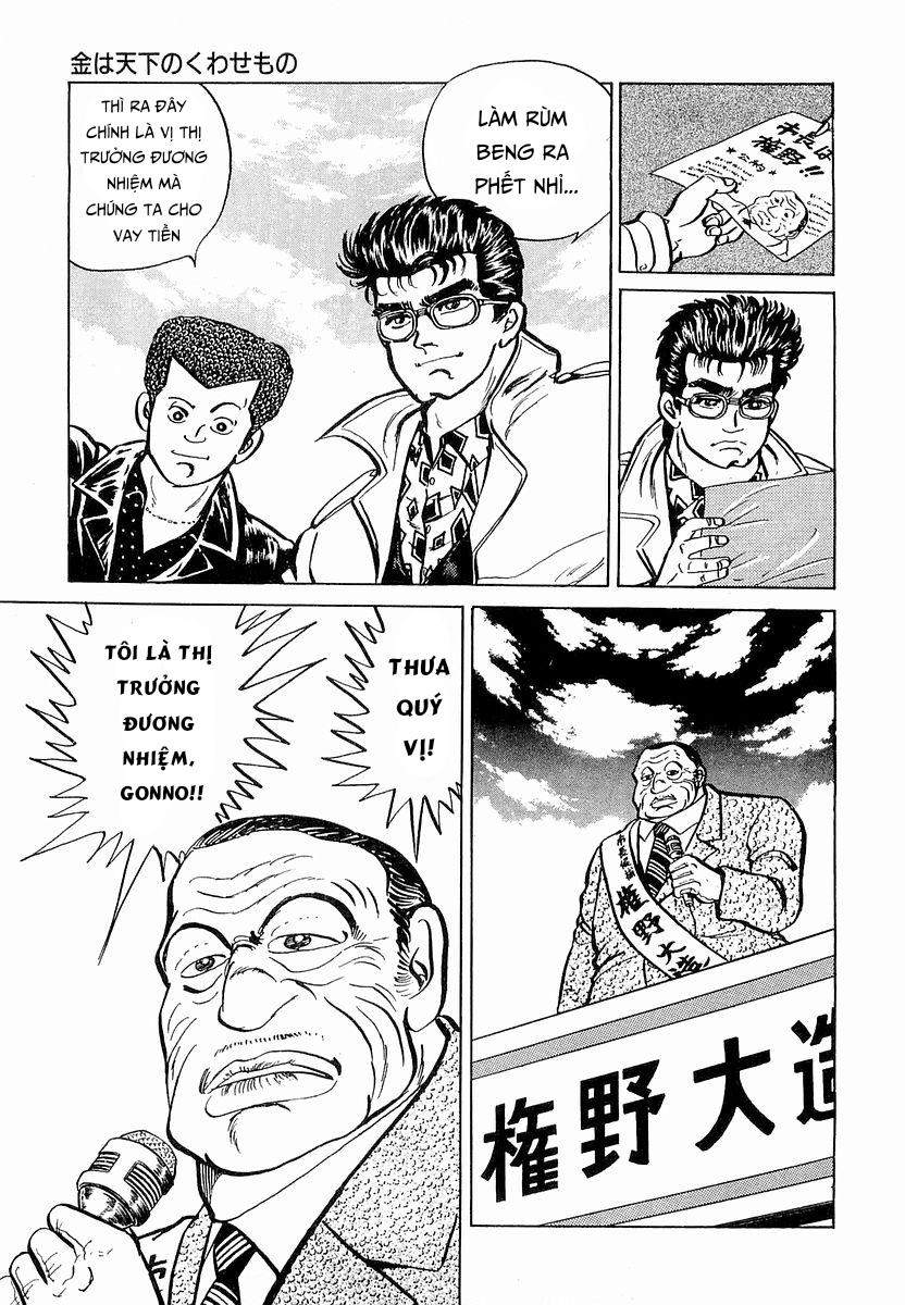 Hoàng Đế Minami Chap 14 - Next Chap 13