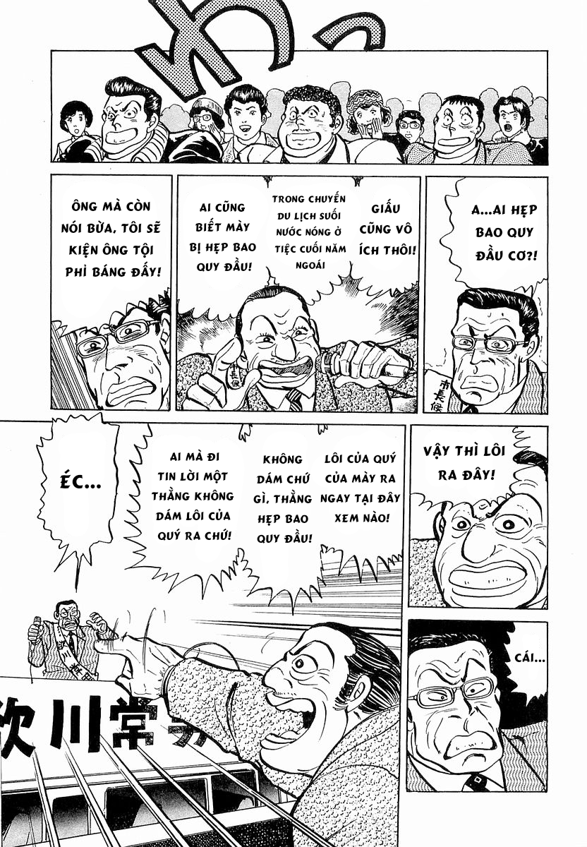 Hoàng Đế Minami Chap 14 - Next Chap 13