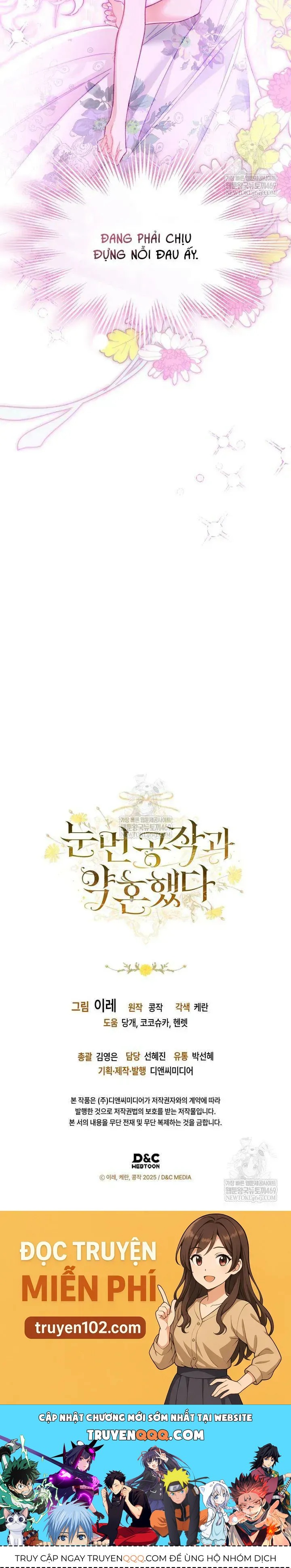 Chapter 10 - Image 37