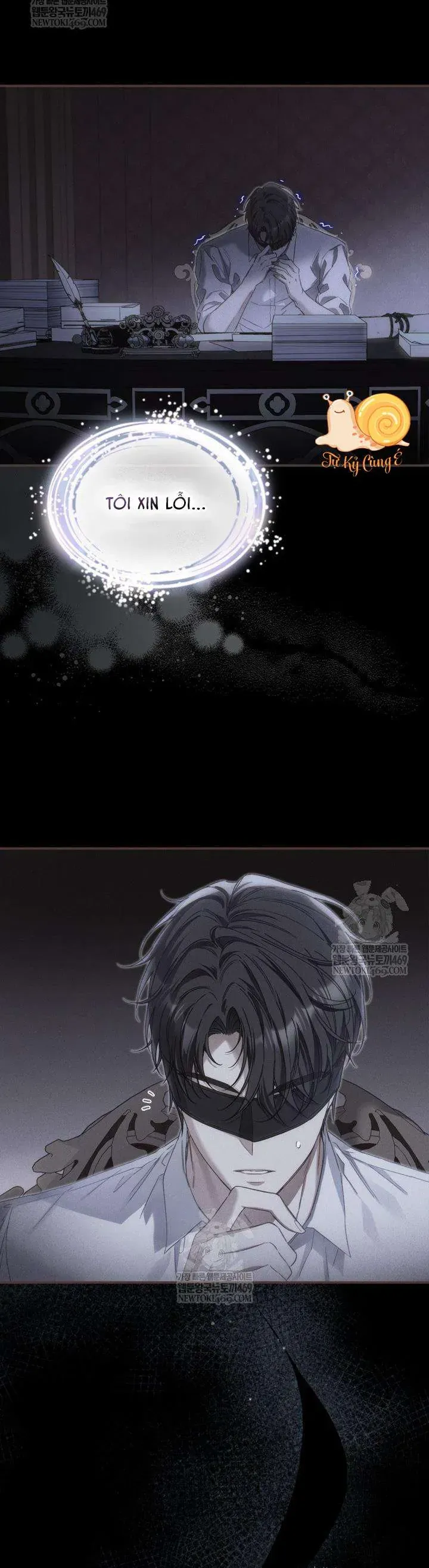 Chapter 11 - Image 12