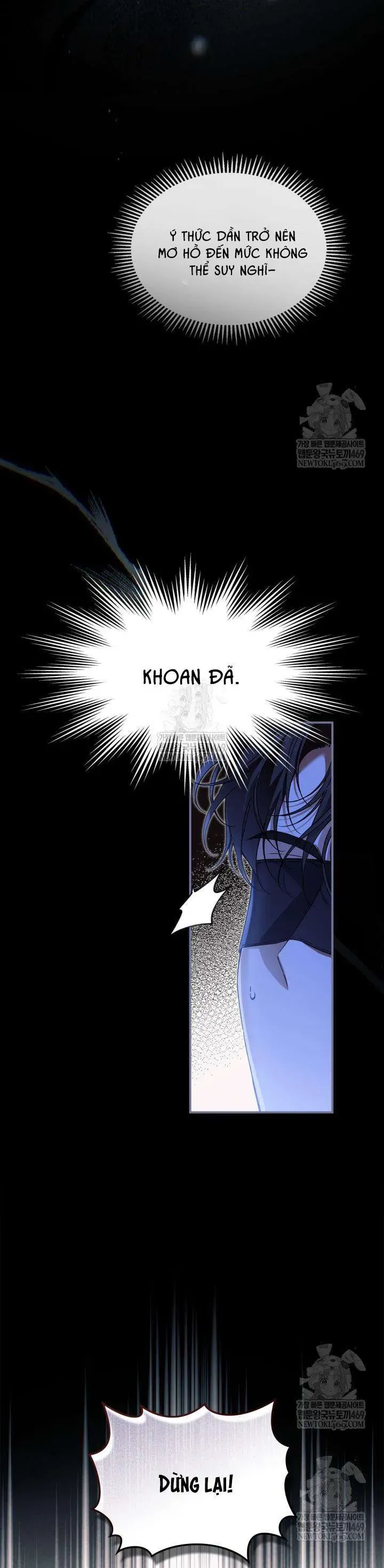 Chapter 11 - Image 14