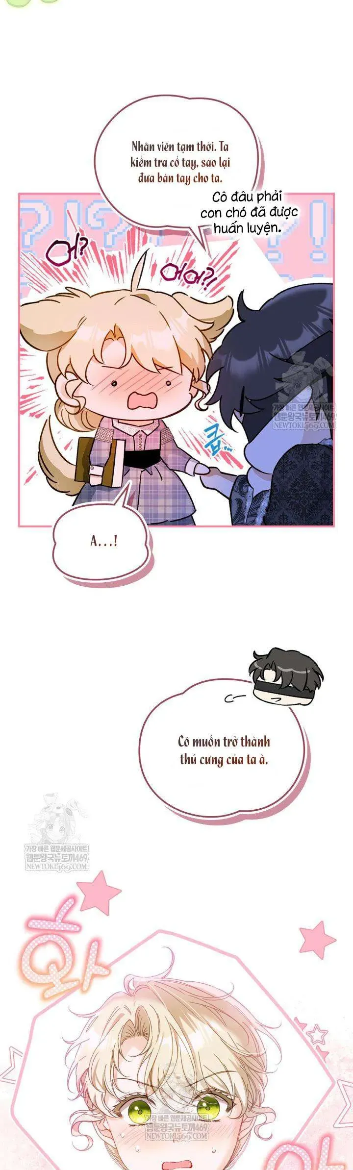 Chapter 11 - Image 4