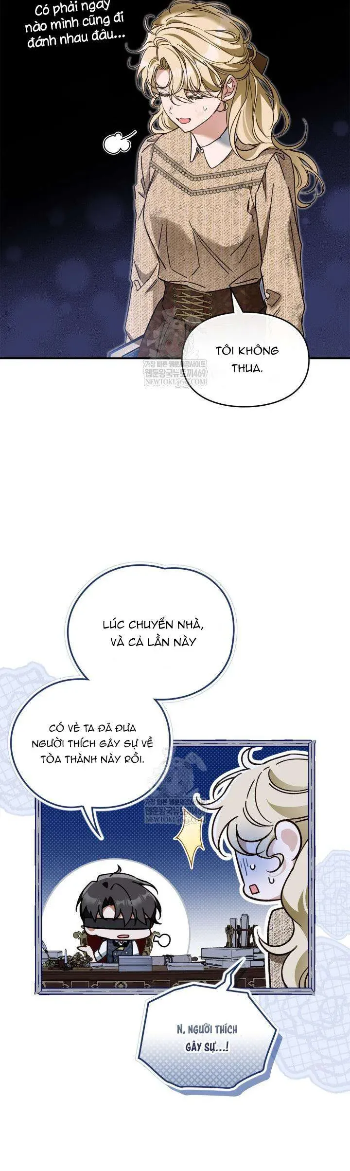 Chapter 12 - Image 35