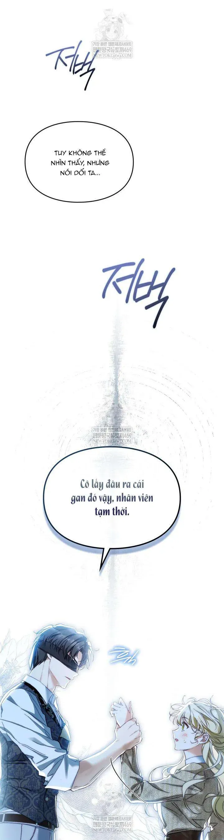 Chapter 12 - Image 37