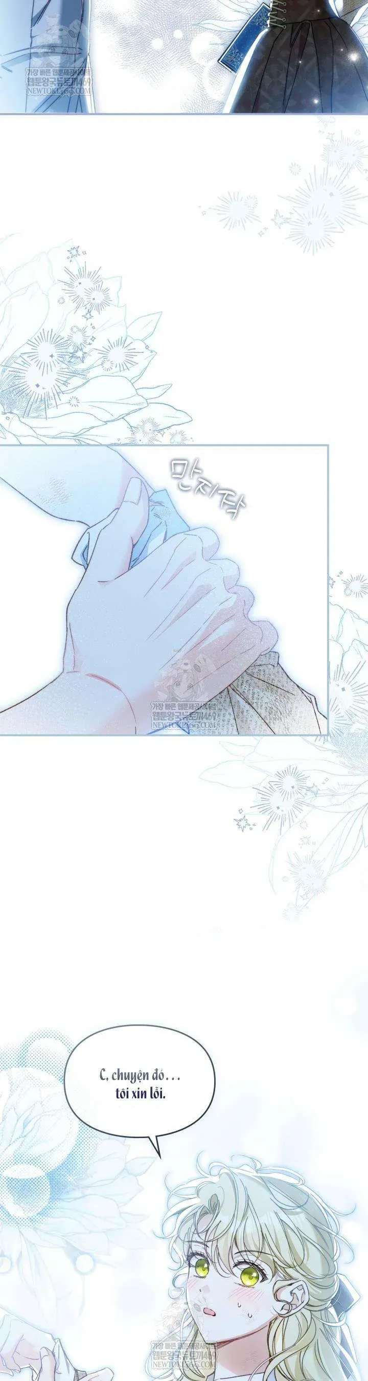 Chapter 12 - Image 38