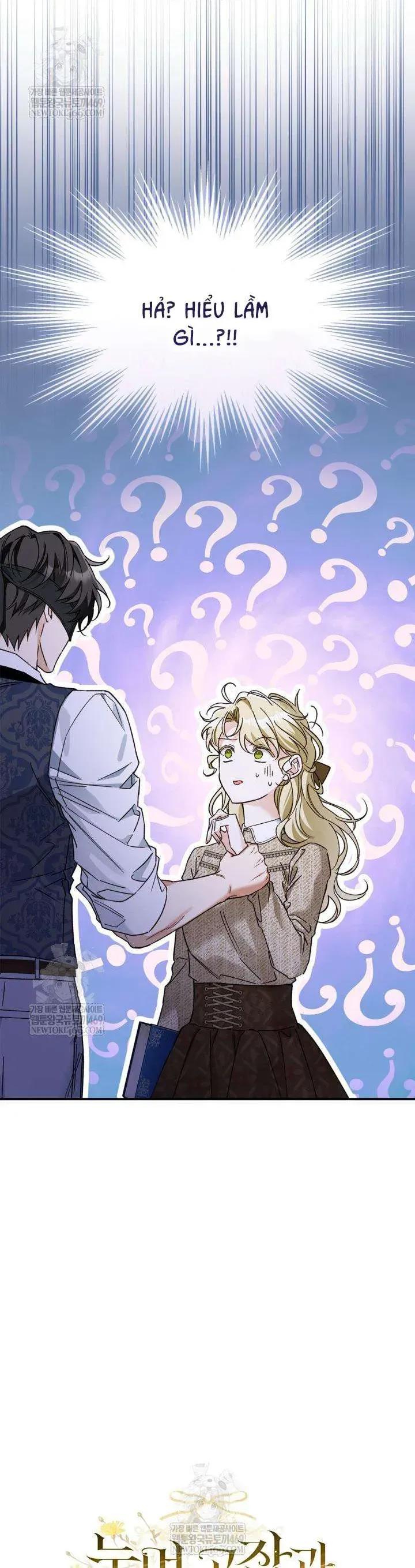 Chapter 12 - Image 41