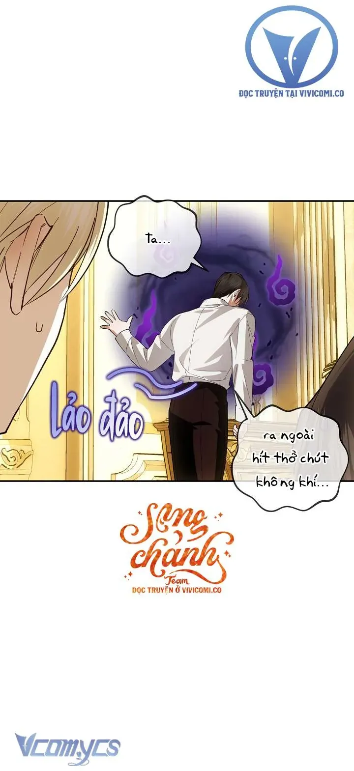 Phương Pháp Che Giấu Đứa Con Của Hoàng Đế Chap 126 - Next Chap 125