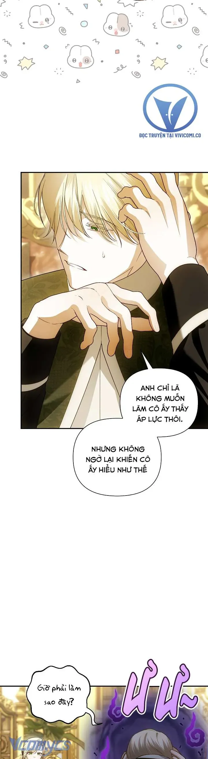 Phương Pháp Che Giấu Đứa Con Của Hoàng Đế Chap 126 - Next Chap 125