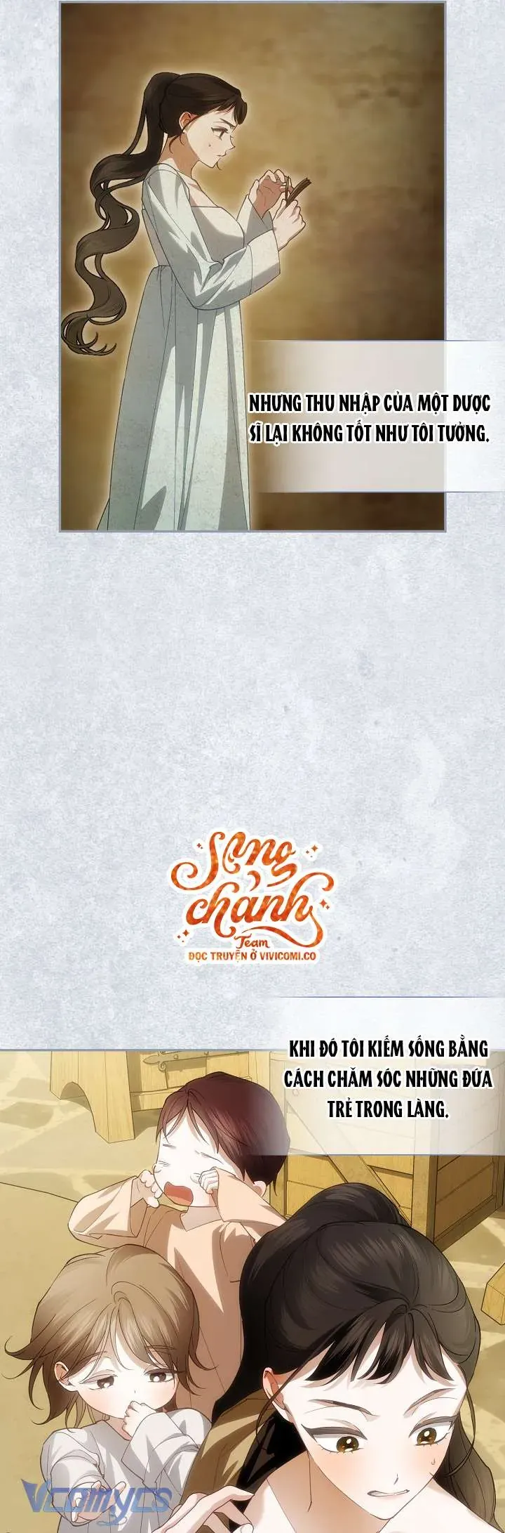 Phương Pháp Che Giấu Đứa Con Của Hoàng Đế Chap 126 - Next Chap 125