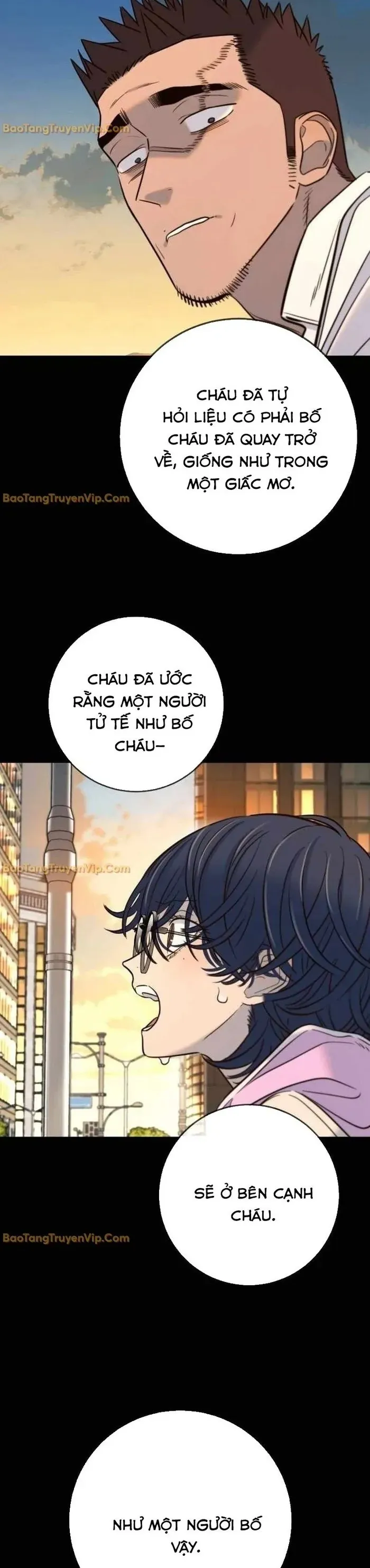 Mọi Người Đều Yêu Cô Ấy Chap 40 - Next Chap 39