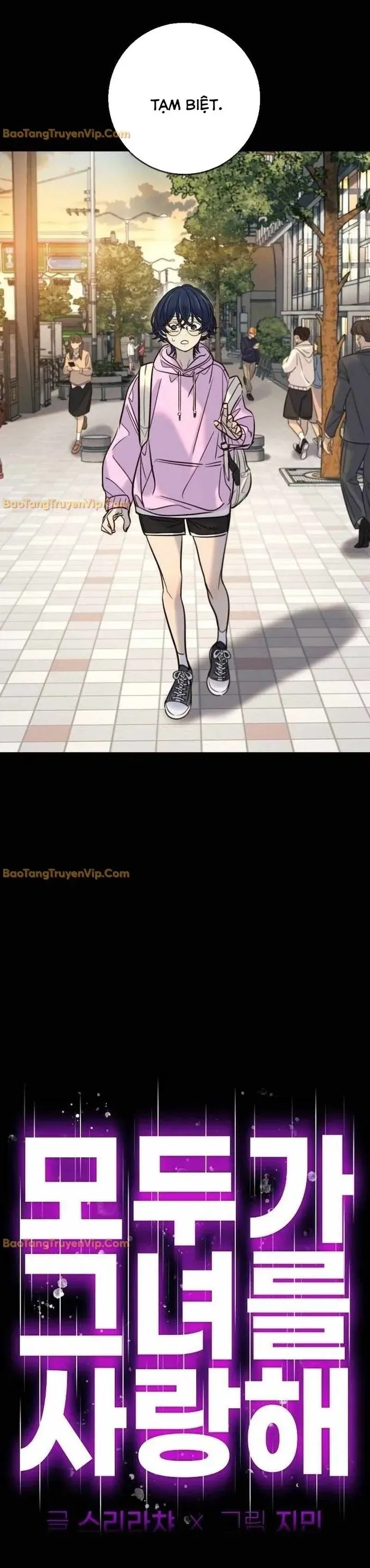 Mọi Người Đều Yêu Cô Ấy Chap 40 - Next Chap 39