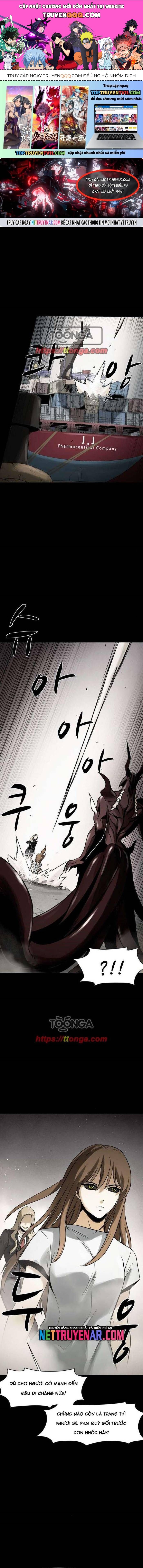 Virus Quái Vật Chap 114 - Next Chap 113