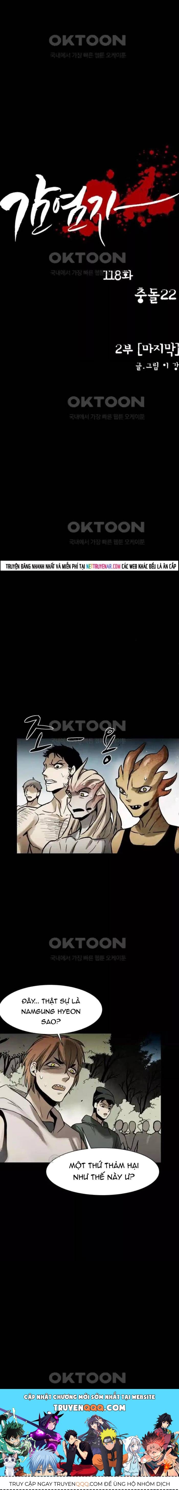 Virus Quái Vật Chap 119 - Next Chap 118