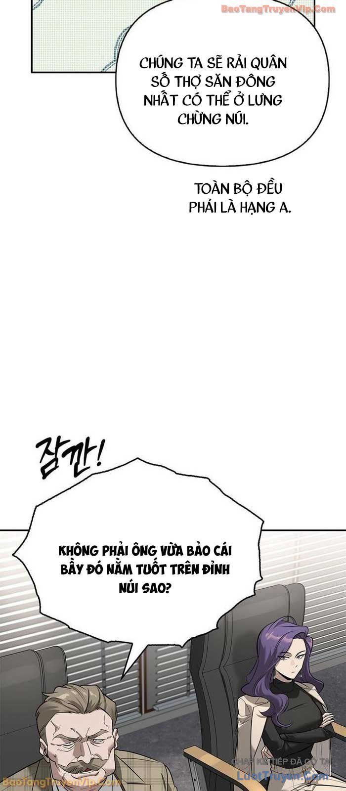 Healer Cấp S Chữa Trị Cho Quái Vật Chap 25 - Next Chap 24