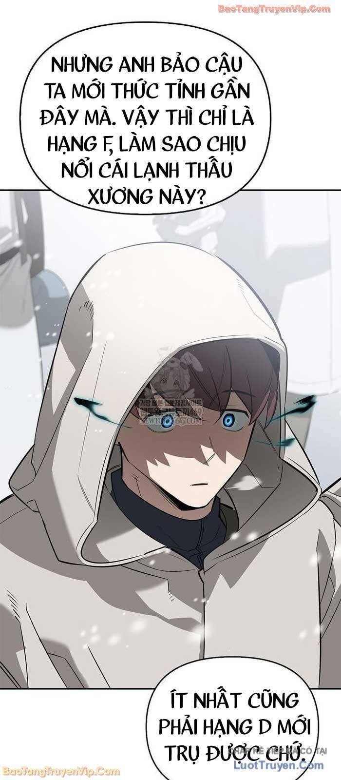 Healer Cấp S Chữa Trị Cho Quái Vật Chap 25 - Next Chap 24