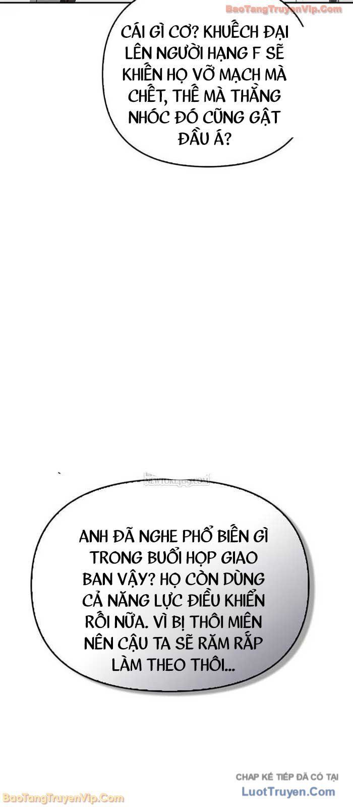 Healer Cấp S Chữa Trị Cho Quái Vật Chap 25 - Next Chap 24