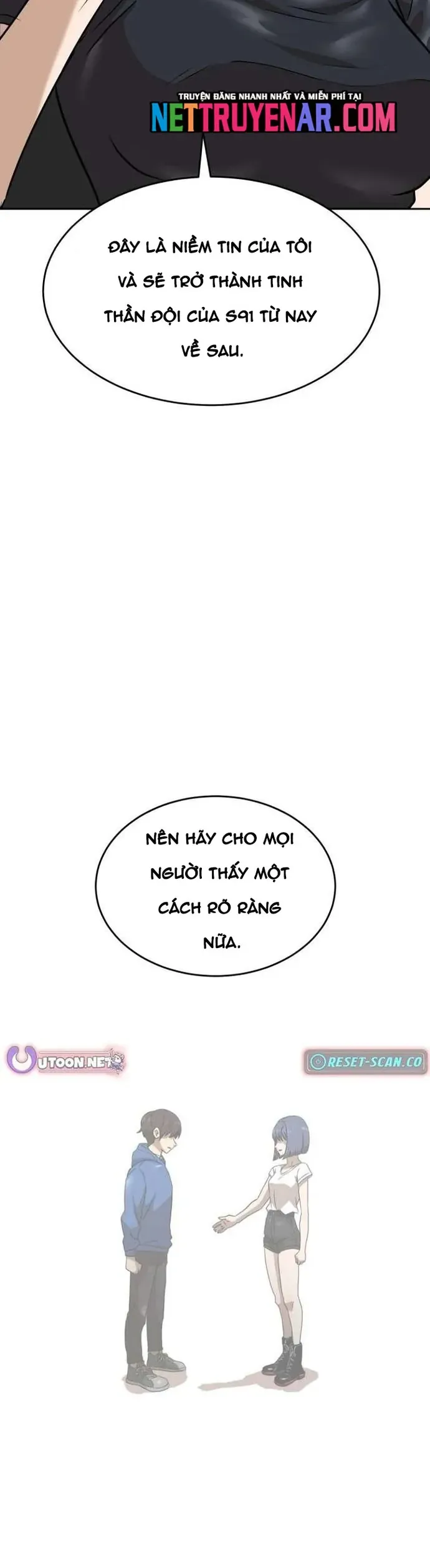 Double Click Chap 213 - Next Chap 212