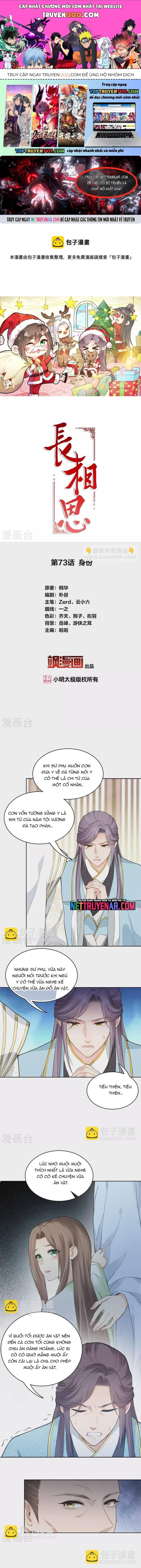 Ta Ở Hoàng Cung Làm Đại Boss Chap 73 - Next Chap 72