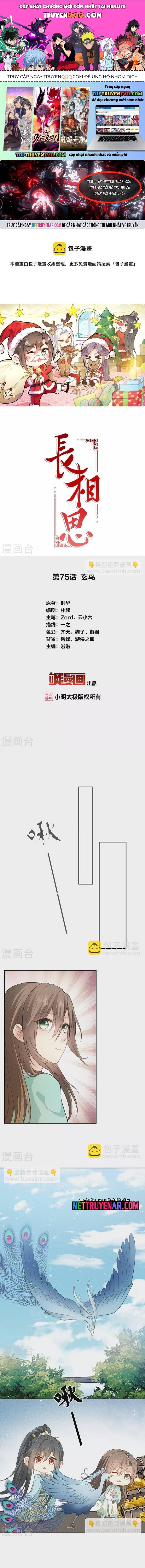 Ta Ở Hoàng Cung Làm Đại Boss Chap 75 - Next Chap 74