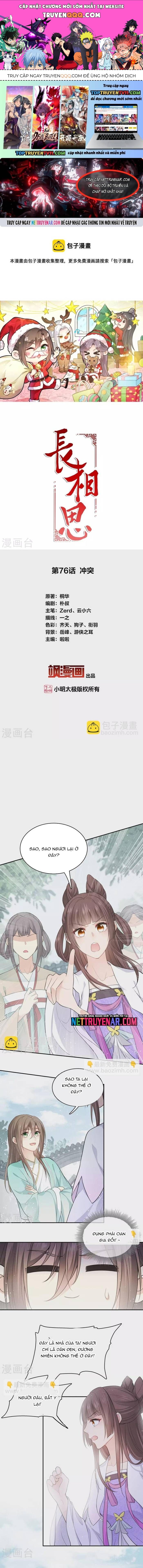Ta Ở Hoàng Cung Làm Đại Boss Chap 76 - Next Chap 75