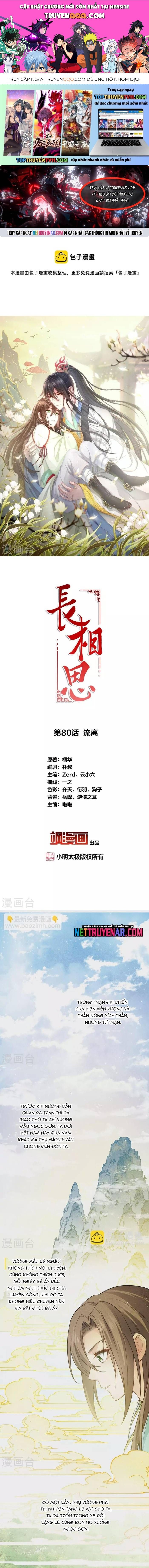 Ta Ở Hoàng Cung Làm Đại Boss Chap 80 - Next Chap 79