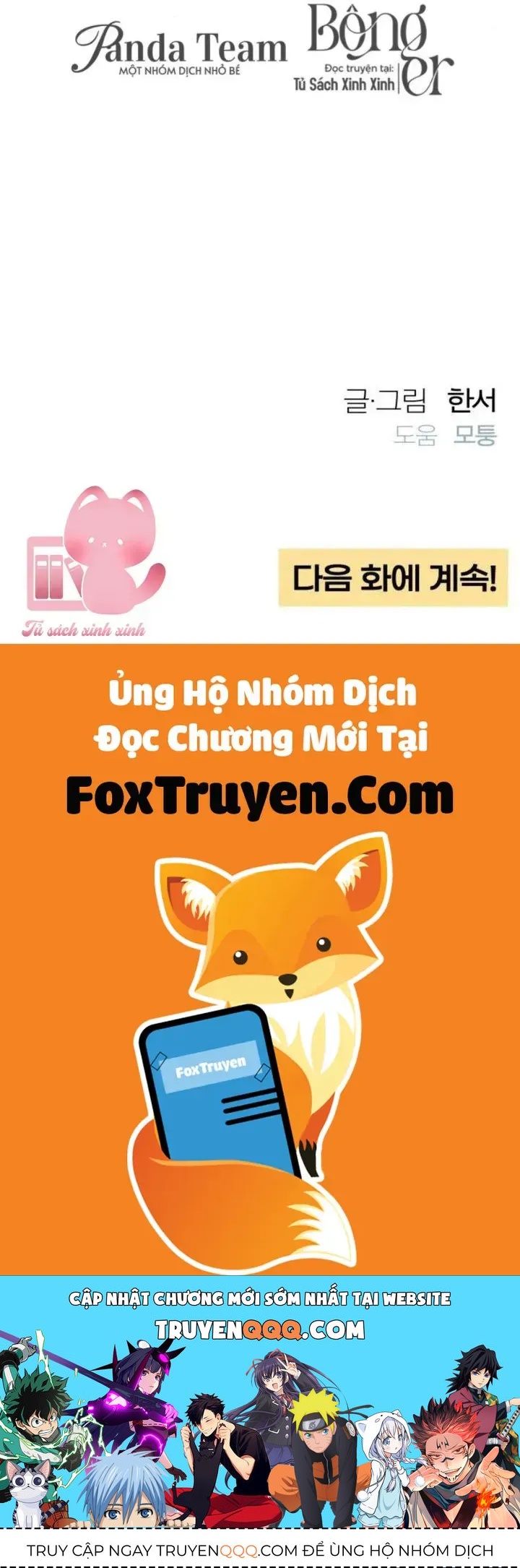 Bí Mật Thanh Xuân Chap 128 - Next Chap 127