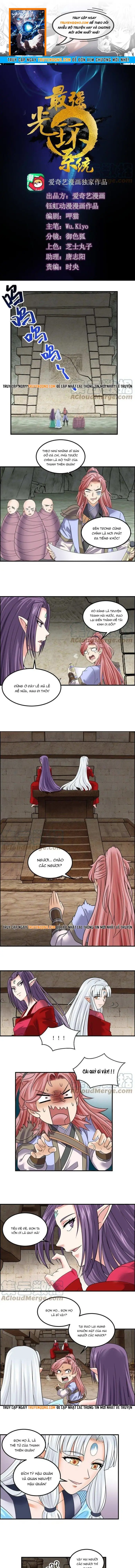 Tối Cường Quang Hoàn Hệ Thống Chap 71 - Next Chap 70