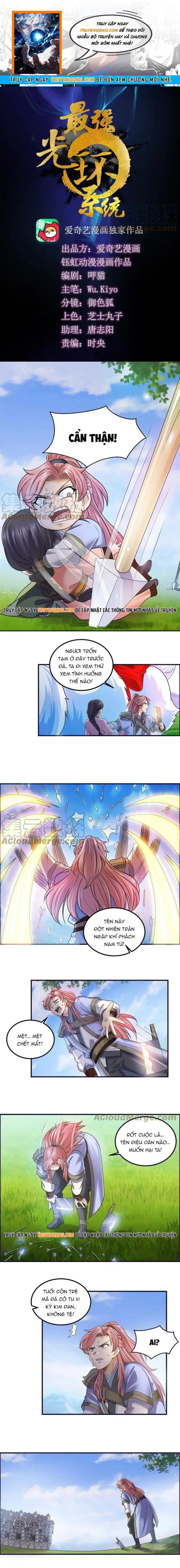 Tối Cường Quang Hoàn Hệ Thống Chap 73 - Next Chap 72