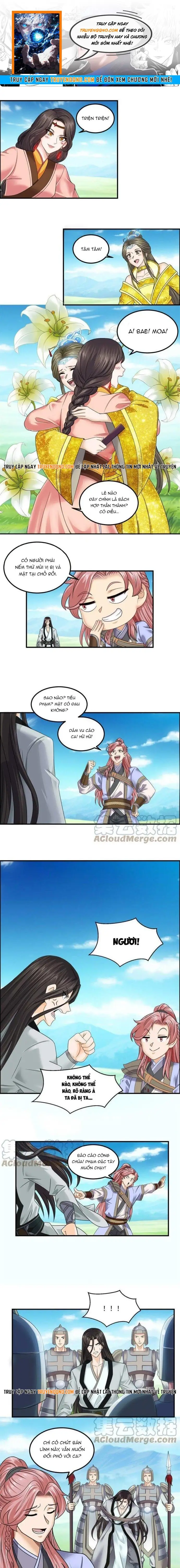 Tối Cường Quang Hoàn Hệ Thống Chap 74 - Next Chap 73