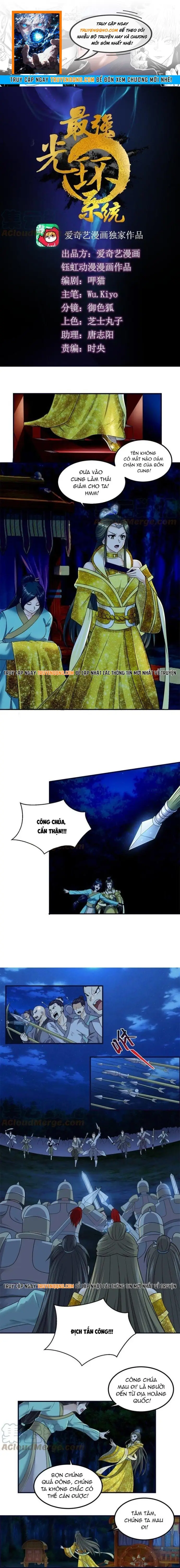 Tối Cường Quang Hoàn Hệ Thống Chap 75 - Next Chap 74