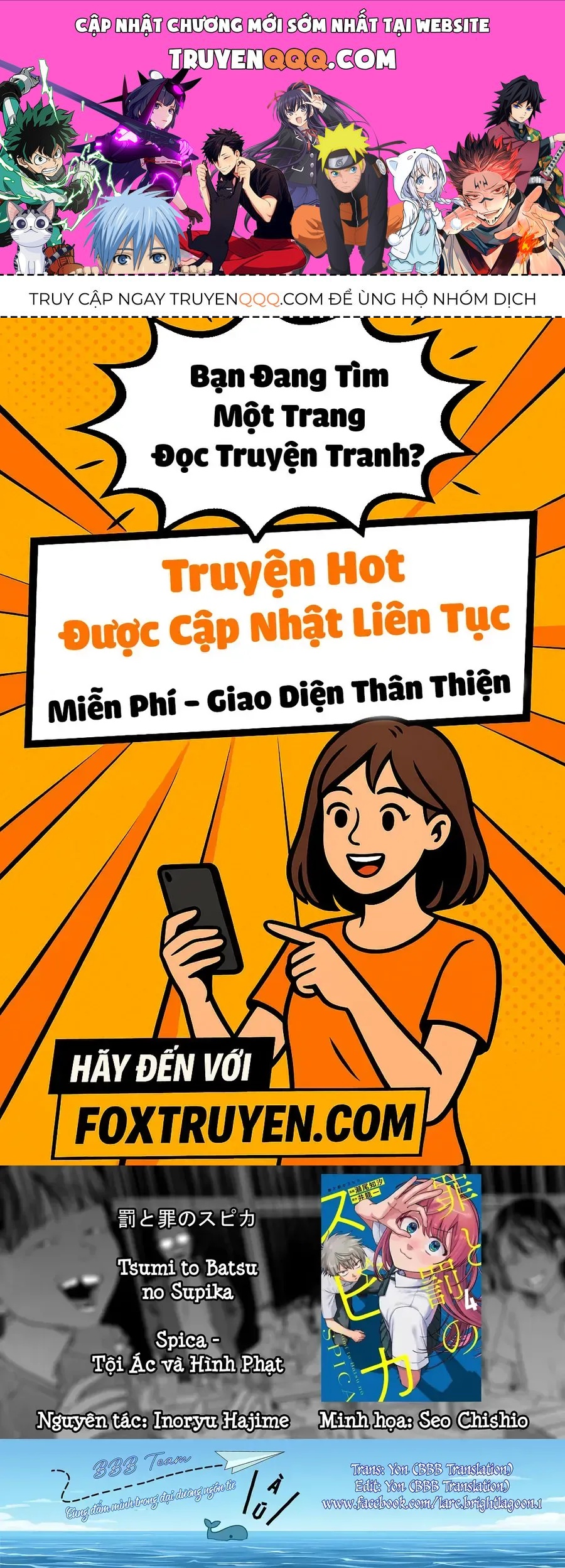 Spica - Tội Ác Và Hình Phạt Chap 41 - Next Chap 40