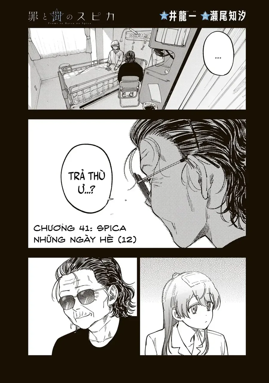 Spica - Tội Ác Và Hình Phạt Chap 41 - Next Chap 40