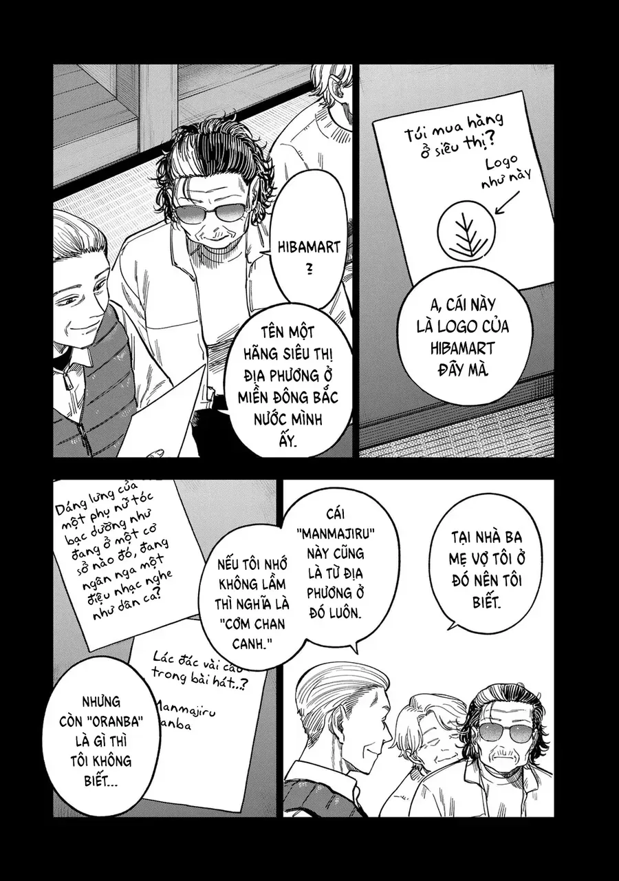 Spica - Tội Ác Và Hình Phạt Chap 41 - Next Chap 40