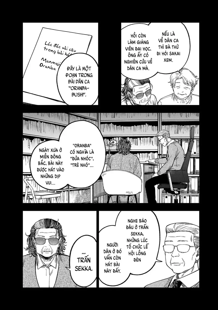 Spica - Tội Ác Và Hình Phạt Chap 41 - Next Chap 40