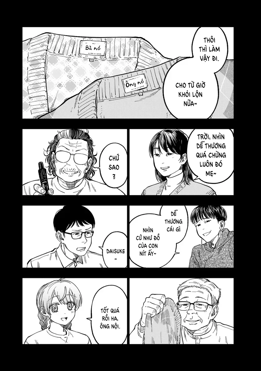 Spica - Tội Ác Và Hình Phạt Chap 42 - Next Chap 41