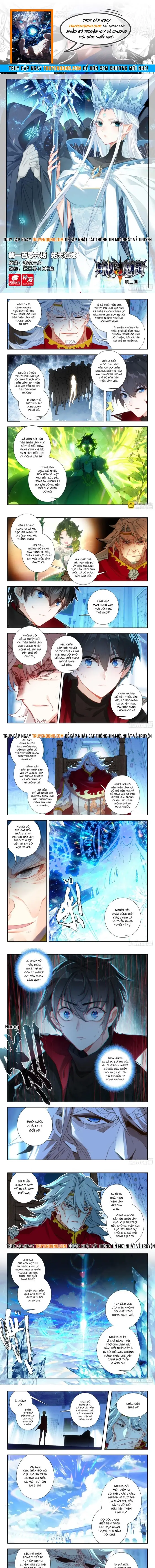 Băng Hỏa Ma Trù Chap 186 - Next Chap 185