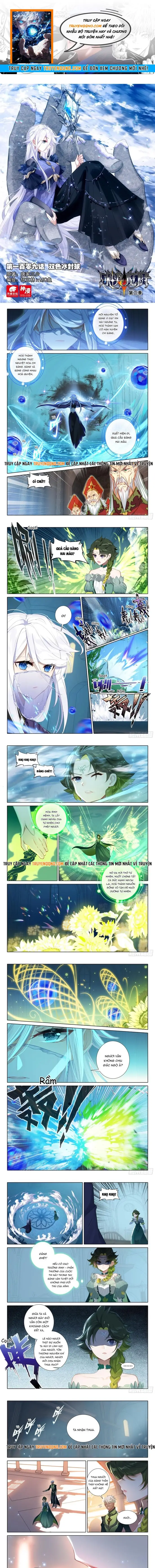 Băng Hỏa Ma Trù Chap 192 - Next Chap 191